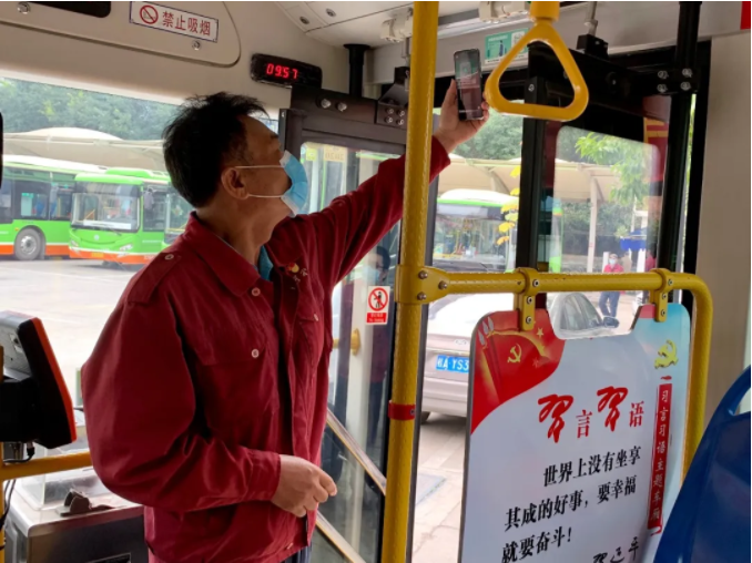 QQ截图20200316150101.png QQ截图20200316150101.png