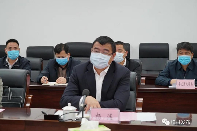 微信图片_20200319112902_副本.jpg 微信图片_20200319112902_副本.jpg