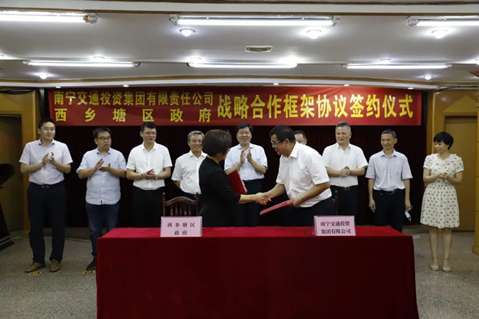 微信图片_20200615170822_副本.jpg 微信图片_20200615170822_副本.jpg